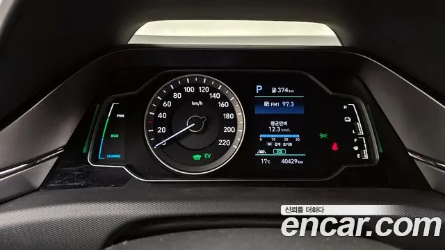 Hyundai The New Ionic Hybrid id 2688703 из Кореи 18