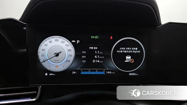 Hyundai Avante (CN7) id 4388929 из Кореи 18