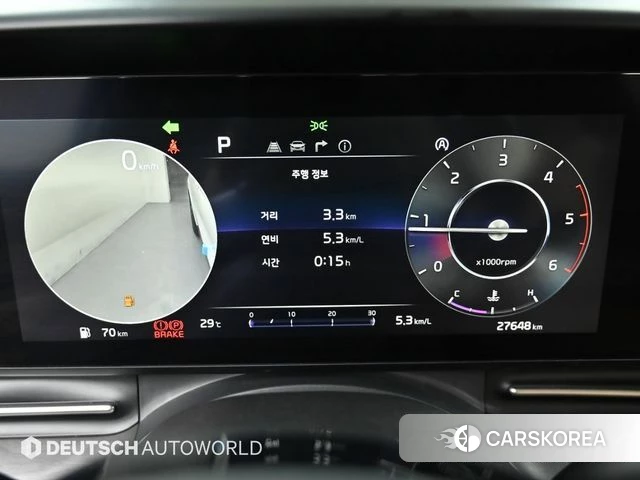 Kia Carnival 4th generation id 4641826 из Кореи 18