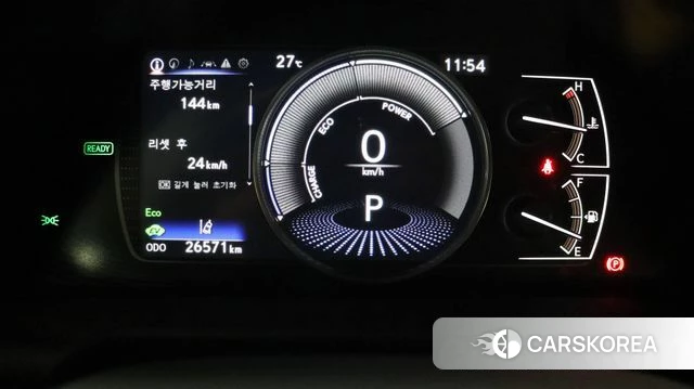 Lexus ES300h 7th generation id 4394560 из Кореи 14