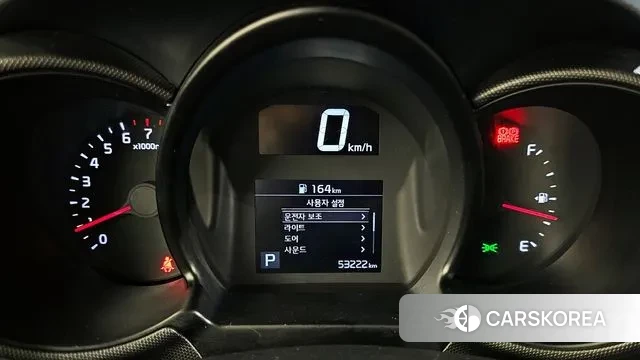 Kia The New Ray id 3012523 из Кореи 18