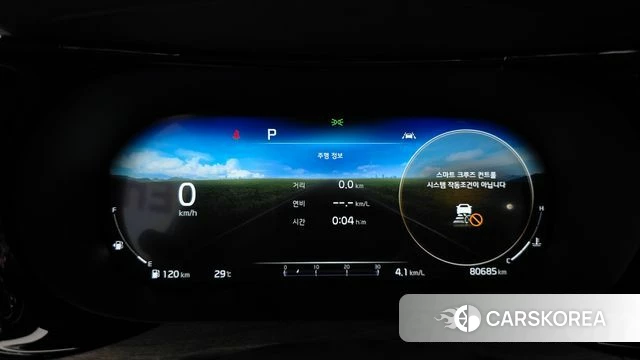 Kia K5 3rd generation id 4687169 из Кореи 18