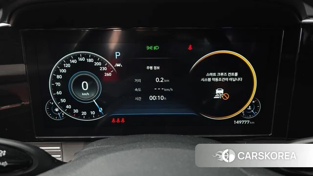 Hyundai The New Grandeur IG id 3834178 из Кореи 18