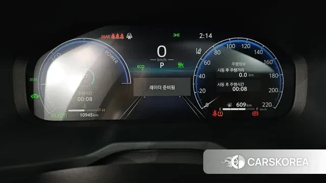 Toyota RAV4 5th Generation id 3431652 из Кореи 18