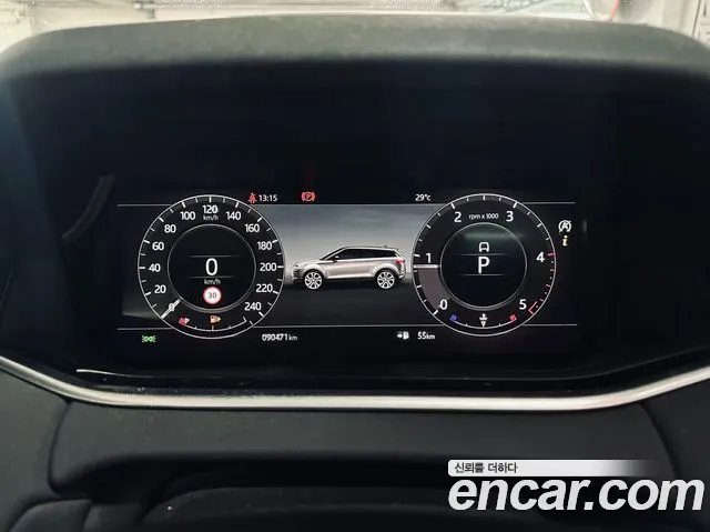 Land Rover Range Rover Evoque 2nd Generation id 2849874 из Кореи 18