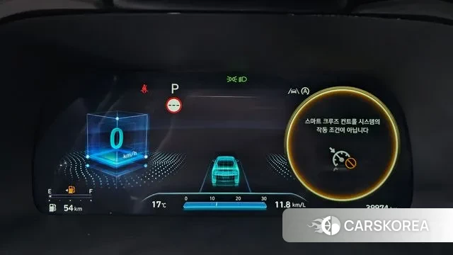 Hyundai The New Palisade id 3360168 из Кореи 18