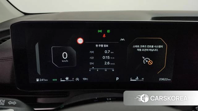 Kia The New Carnival 4th Generation id 3963784 из Кореи 18