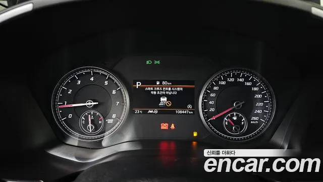 Hyundai The New Santa Fe id 2752595 из Кореи 18