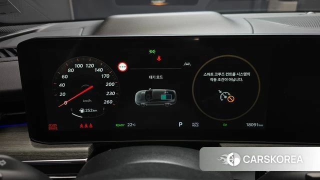 Kia The New K5 Hybrid 3rd generation id 3933827 из Кореи 18