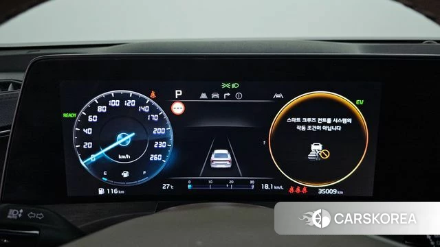 Kia K8 Hybrid id 4329791 из Кореи 32