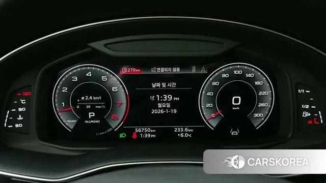 Audi Q7 (4M) id 3596701 из Кореи 18