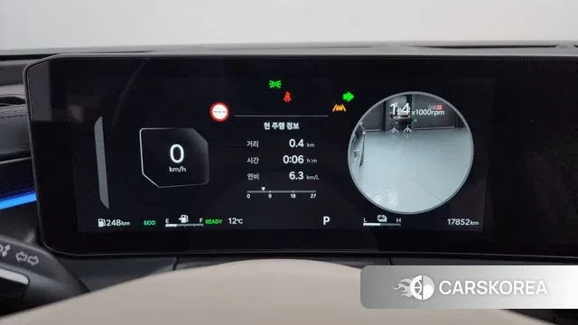 Kia The New K8 Hybrid id 3388294 из Кореи 18