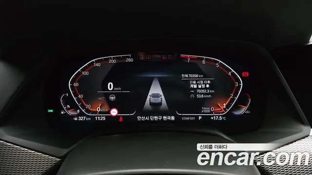 BMW X6 (G06) id 2664046 из Кореи 18