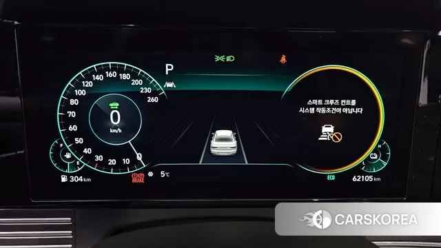 Hyundai The New Grandeur IG Hybrid id 3519613 из Кореи 18