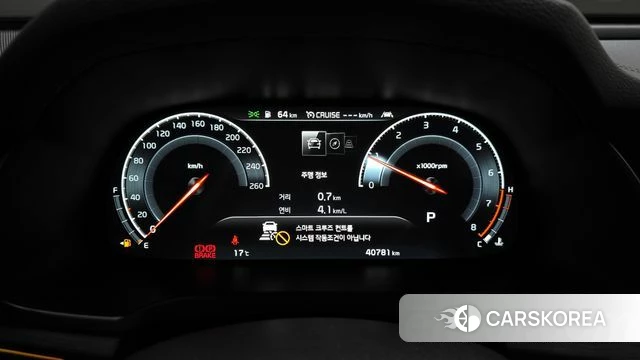 Kia K7 Premier id 3899143 из Кореи 18