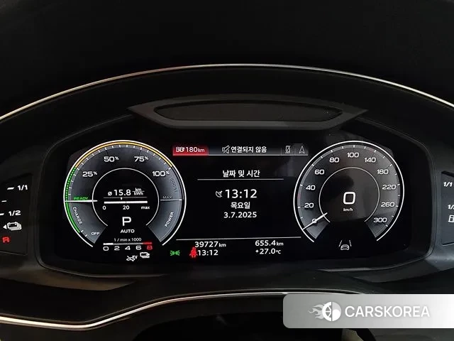 Audi A7 (4K) id 3512666 из Кореи 18