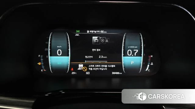 Kia Mohave Master id 4395871 из Кореи 32