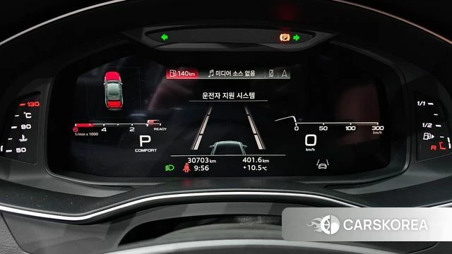 Audi A6 (C8) id 3799605 из Кореи 18