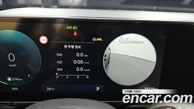 Hyundai Grandeur (GN7) id 2862841 из Кореи 18