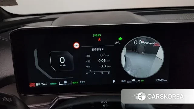 Kia The New Sorento 4th Generation id 3246546 из Кореи 18