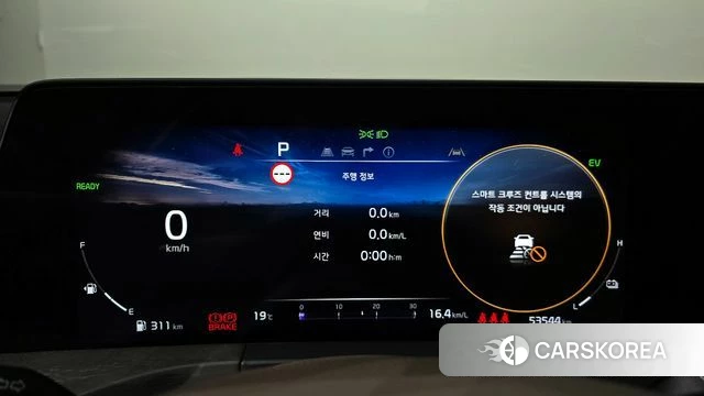 Kia K8 Hybrid id 3940436 из Кореи 18