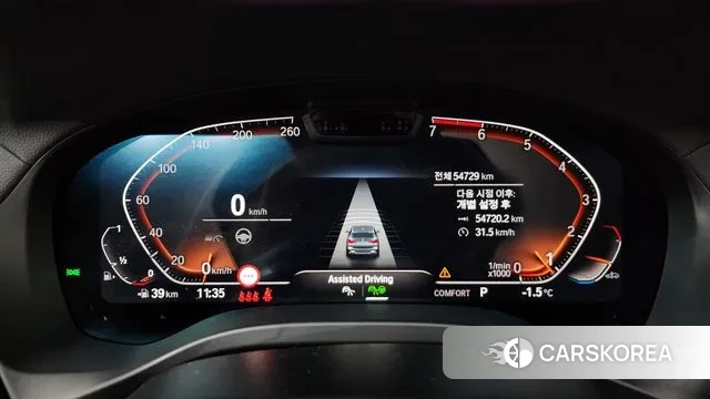 BMW X3 (G01) id 3448219 из Кореи 18