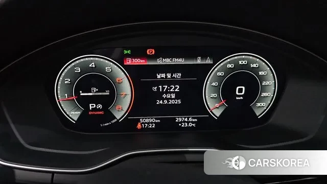 Audi A4 (B9) id 3192402 из Кореи 18