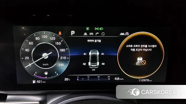 Kia Carnival 4th generation id 4224458 из Кореи 18