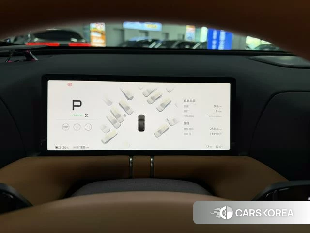 Xiaopeng Motors Xiaopeng G9 id 3908078 из Китая 16