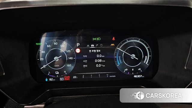 Kia The New Kia Ray EV id 4280420 из Кореи 32