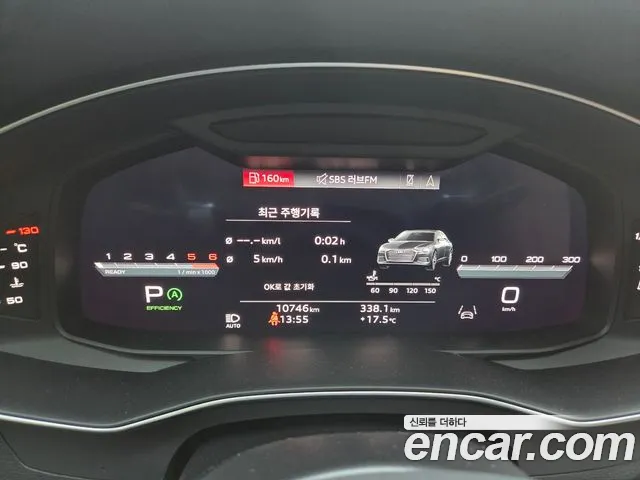 Audi A6 (C8) id 2692775 из Кореи 11