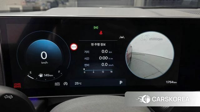 Hyundai Sonata D Edge (DN8) id 4934518 из Кореи 18