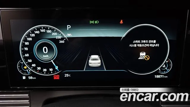 Hyundai The New Grandeur IG id 2926990 из Кореи 18