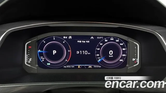 Volkswagen Tiguan Allspace id 2921734 из Кореи 18