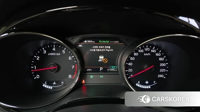 Kia The New Carnival id 4325295 из Кореи 29