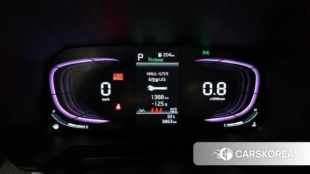 Kia The New Kia Ray id 4756945 из Кореи 18