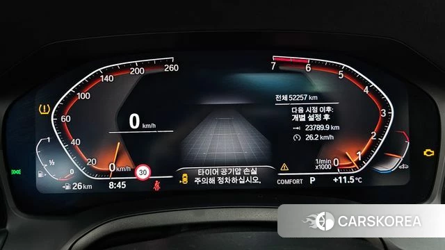 BMW 3 Series (G20) id 3965018 из Кореи 18