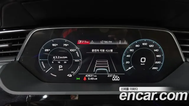 Audi e-Tron id 2802237 из Кореи 18