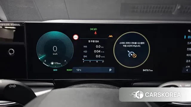 Hyundai Grandeur Hybrid (GN7) id 3707137 из Кореи 18