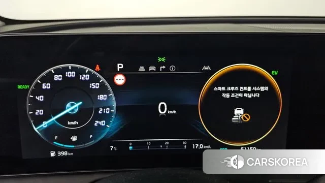 Kia Sportage 5th Generation Hybrid id 3746817 из Кореи 18