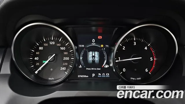 Land Rover Range Rover Evoque id 2322893 из Кореи 18