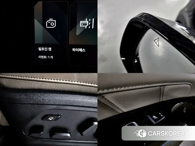 Kia The New Sorento 4th Generation id 3031441 из Кореи 18