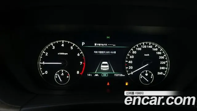 Genesis G90 id 2410444 из Кореи 18