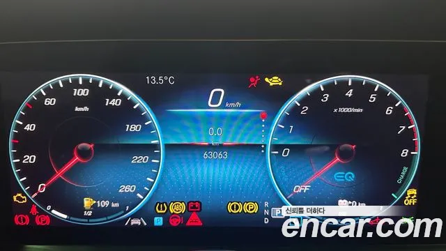 Mercedes-Benz E-Class W213 id 2586596 из Кореи 16