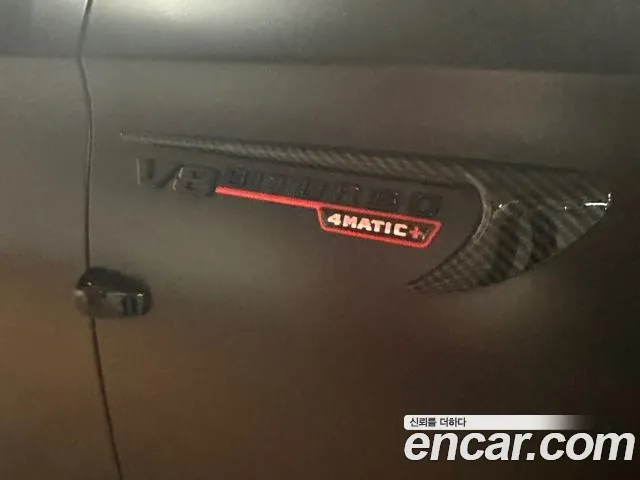 Mercedes-Benz E-Class W213 id 2693318 из Кореи 12