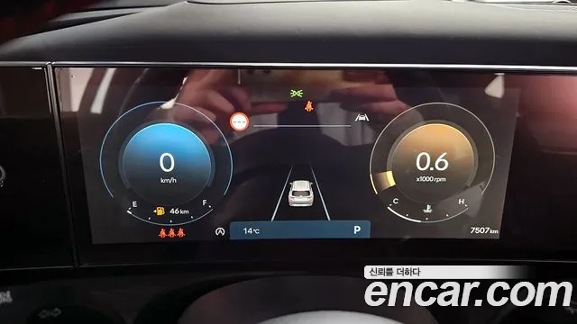 Hyundai The New Tucson (NX4) id 2487414 из Кореи 18