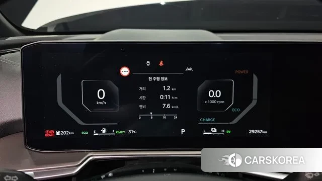 Kia The New Sorento 4th Generation id 3159025 из Кореи 18