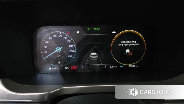 Kia Sorento 4th Generation id 4224179 из Кореи 18