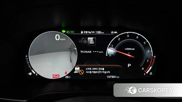Kia K7 Premier id 4434672 из Кореи 31