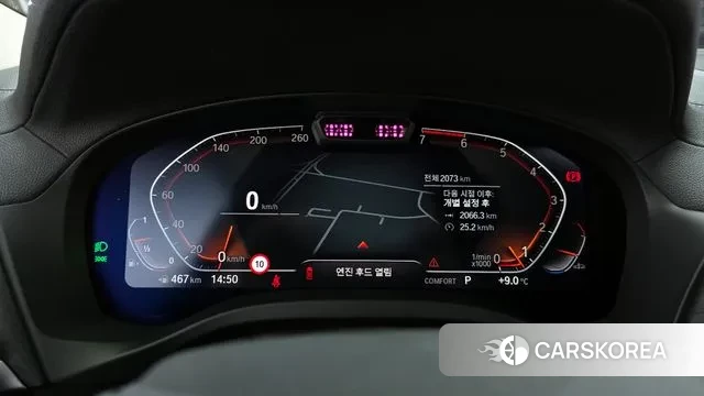 BMW X4 (G02) id 3466911 из Кореи 18